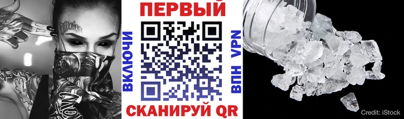 OMG сайт Югорск Amphetamine Premium