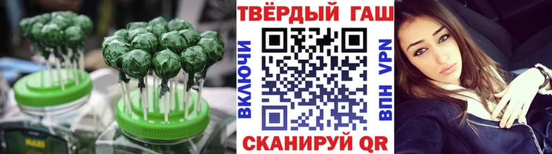Cannafood марихуана  купить закладку  Югорск 