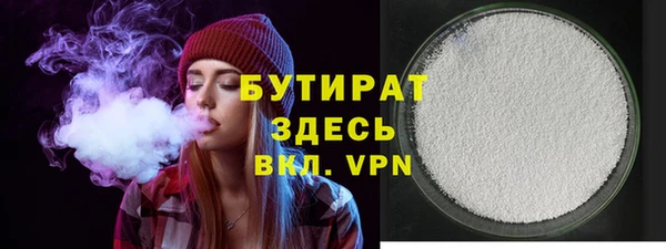 МДПВ Баксан