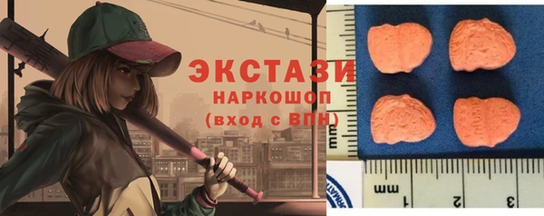 a pvp Балабаново