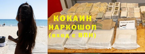 таблы Балахна