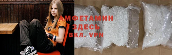 МДПВ Баксан