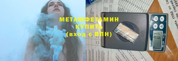 a pvp Балабаново