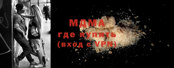 МДПВ Баксан