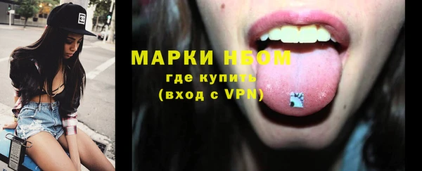 МДПВ Баксан