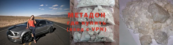 МДПВ Баксан