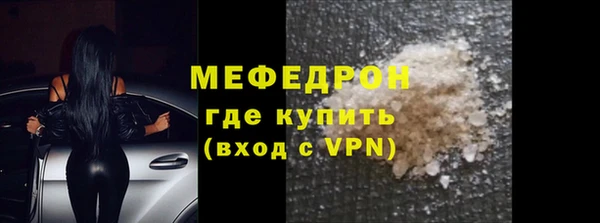 a pvp Балабаново