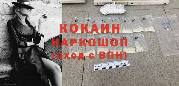 a pvp Балабаново