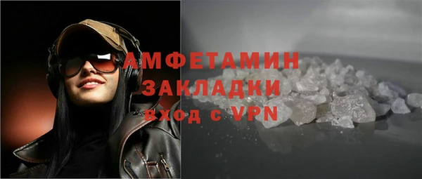 a pvp Балабаново