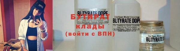 a pvp Балабаново