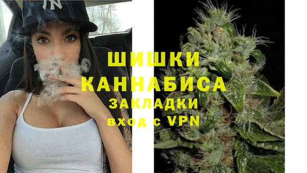 таблы Балахна