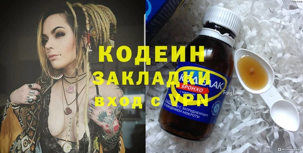 a pvp Балабаново
