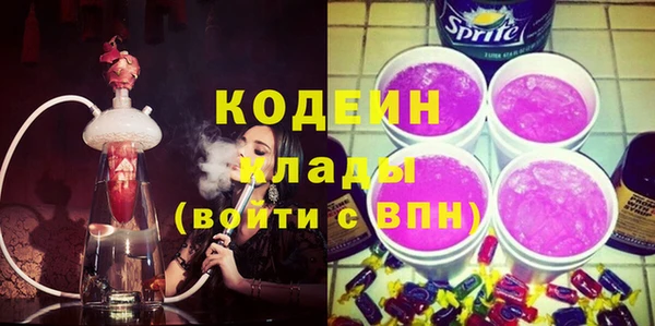 таблы Балахна