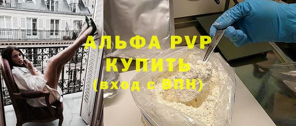 МДПВ Баксан