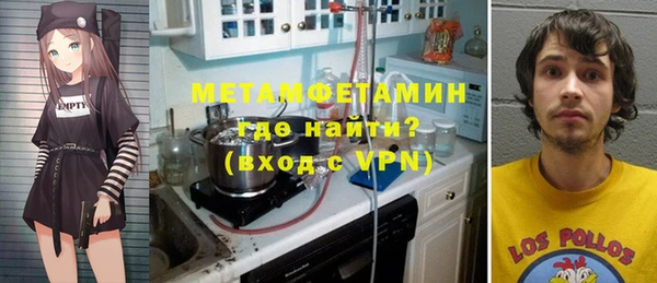a pvp Балабаново