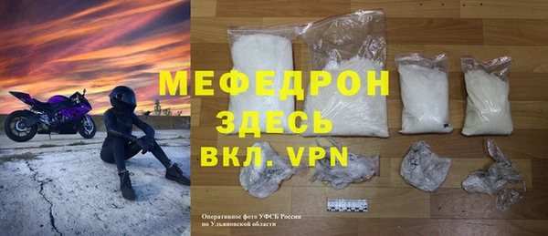 a pvp Балабаново