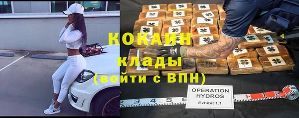 таблы Балахна