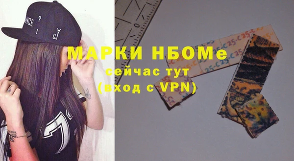 a pvp Балабаново