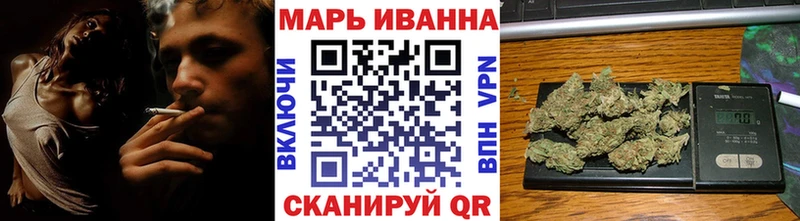 закладка  Югорск  Марихуана Bruce Banner 